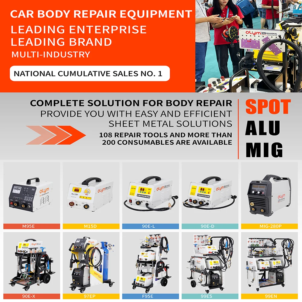 عالية التكوين ذكي بقعة لحام دنت مجتذب آلة إصلاح دنت جسم السيارة للألمنيوم الصلب