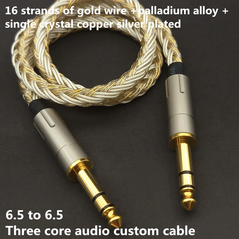 HIFI OCC 6.5 to 6.5 Audio cable Male to male Stereo mixer Electronic organ electric guitar microphone power amplifier Audio