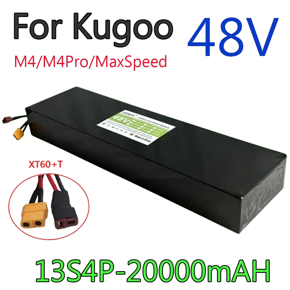 20000mAh battery pack 13S4P 48V battery pack built in BMS For Kugoo M4/M4Pro/MaxSpeed electric scooter lithium-ion battery