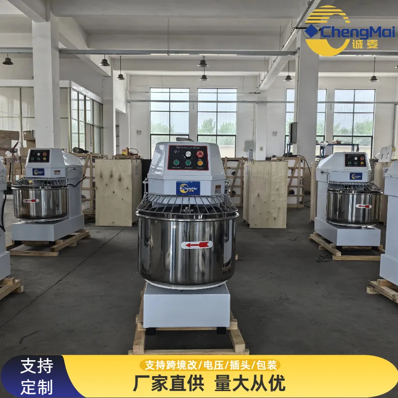 

Vertical 60-liter Dough Kneader, Commercial Rice Noodle Machine, One Pack Of Flour Blender