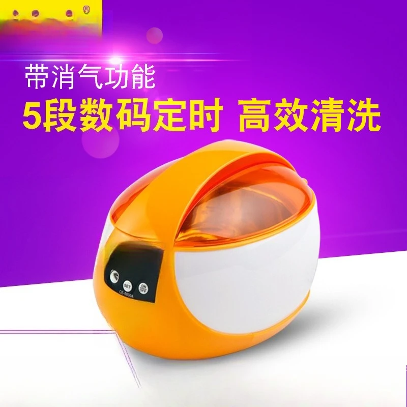 منظف بالموجات فوق الصوتية، منظف النظارات المنزلية بالموجات فوق الصوتية، منظف بالموجات فوق الصوتية