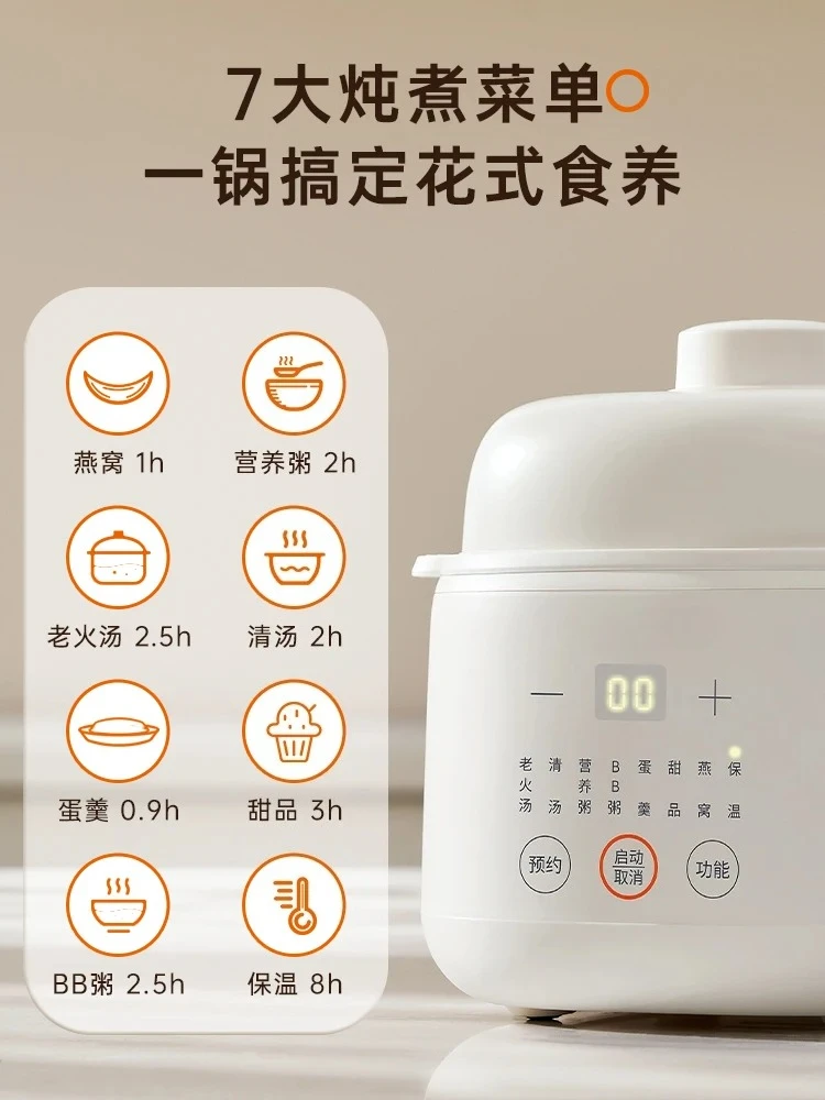 Elektrikli Buharlı Pişirici Be - Baby Food Steamer incelemesi ve fiyatı