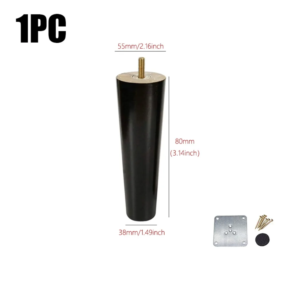 

8/10/12/15/20cm New Solid Wood Furniture Legs with Iron Sheet Conical Chair Replacement Feet Universal Sofa Legs