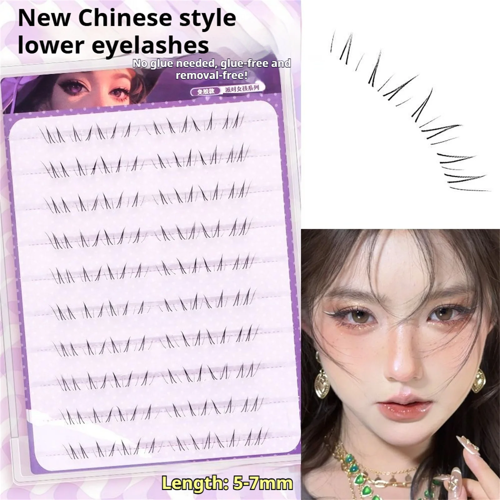 Natural Fox-style Lower Eyelashes Segmented Mixed Length Lashes Handmade Fluffy False Eyelashes For Daily Makeup And Photography