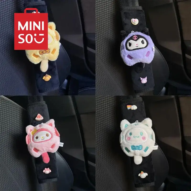 

Sanrio Cinnamoroll Mymelody Kawaii аниме автомобильный ремень безопасности Защита плеч Kuromi Милая мультяшная шея детские игрушки