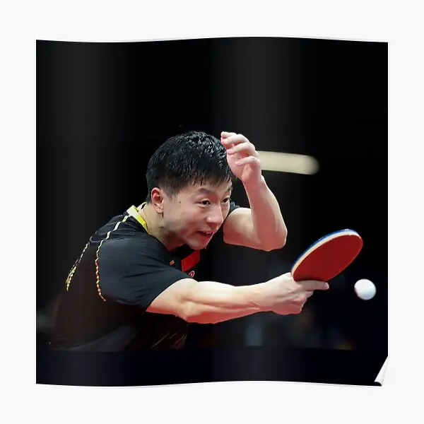 Ma Long 1 240522 Affiche d'Art Imprimée pour Chambre, Photo Murale Vintage, Peinture Moderne, Décoration, Décor Drôle de Maison, Sans Cadre