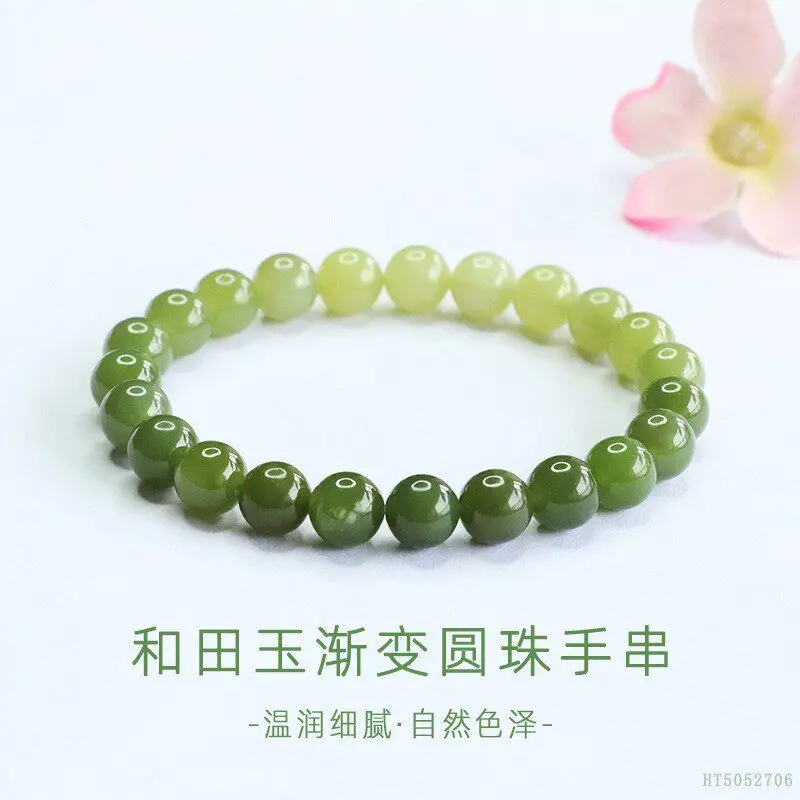 Ethnic Style Hetian Jade Bead Single Loop Bracelet Unisex Versatile Fashion Couple Bracelet Jewelry Gifts