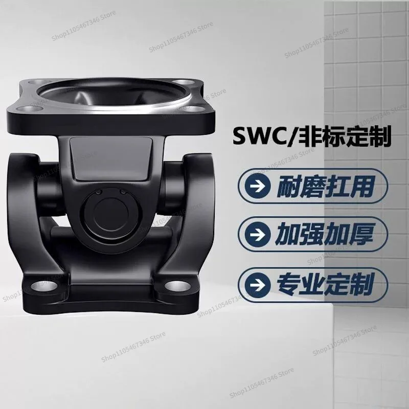 For Universal Shaft Connector Assembly Drive Shaft Industrial Universal Joint Cross Shaft Assembly