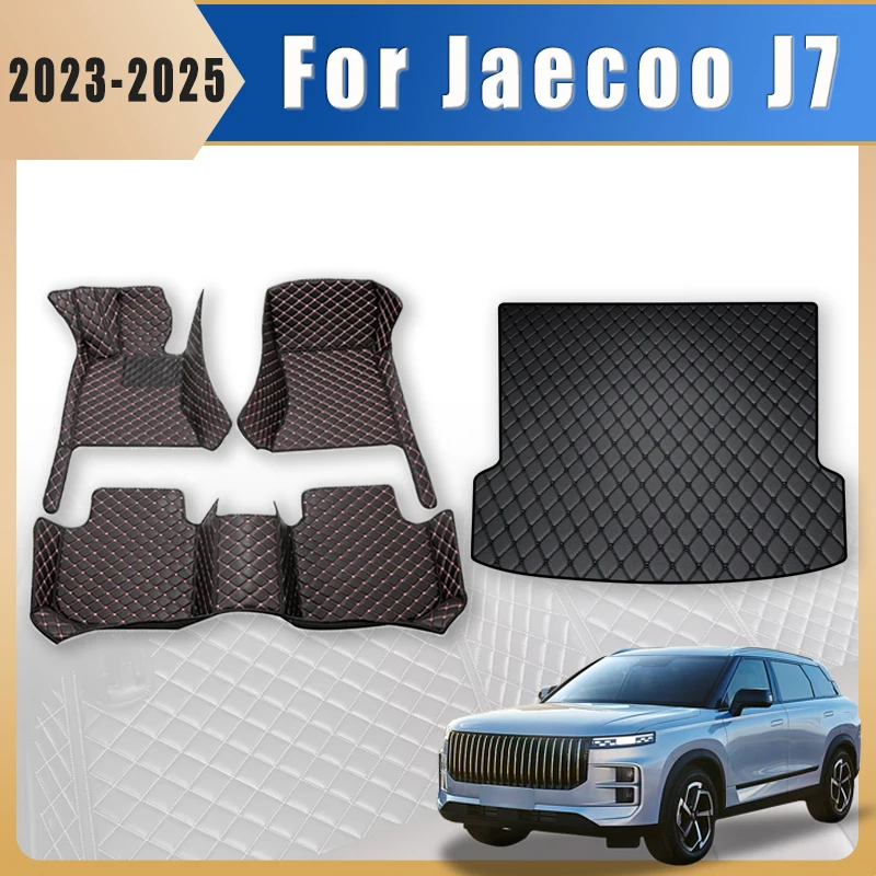 

Автомобильные коврики, ковры в багажник для Chery Jaecoo J7 2023 2024 2025, автоаксессуары для ног, товары для интерьера, чехлы, водонепроницаемые детали