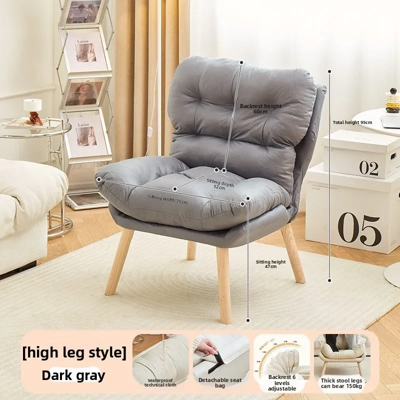 

Multi Position Reclining Lazy Sofa Chair for Living Room Bedroom Balcony Home Office Lounge Chair