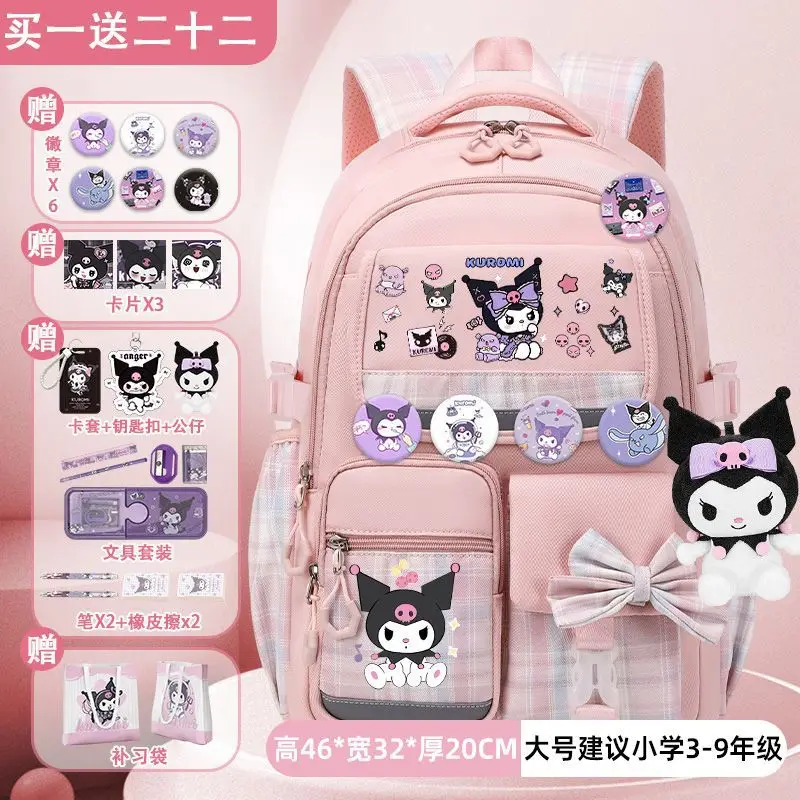 Sanrio New Clow M Student Schoolbag Large Capacity Casual and Lightweight Shoulder Pad Waterproof Stain-Resistant Backpack