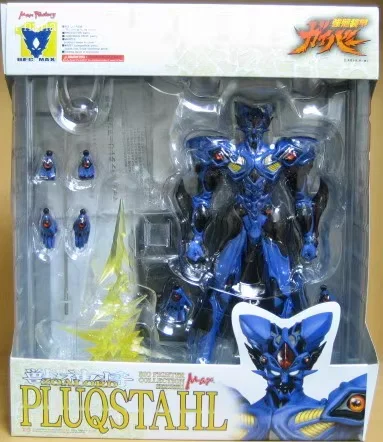 Original BFC MAX 11Bio Booster Armor Guyver Masaki Murakami Action Anime Figure Model Toys Collection Edition