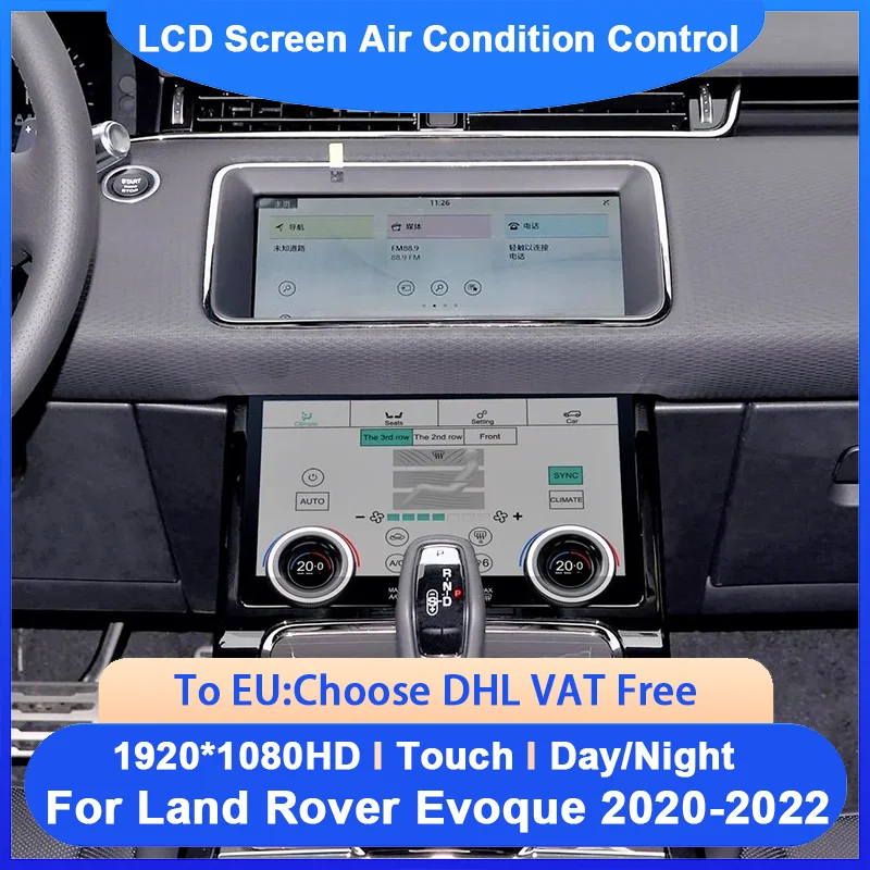 

Car AC Panel LCD Display For Land Rover Evoque LRX L538 2020-2022 Touch IPS Screen Air Conditioning Control Climate Board