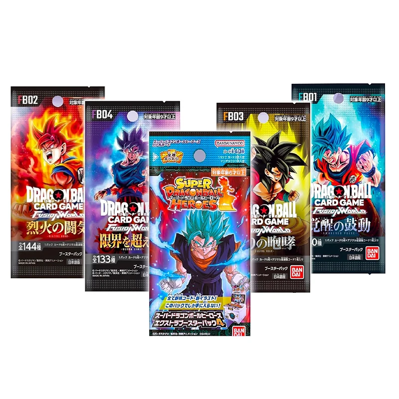 Bandai Dragon Ball … - image