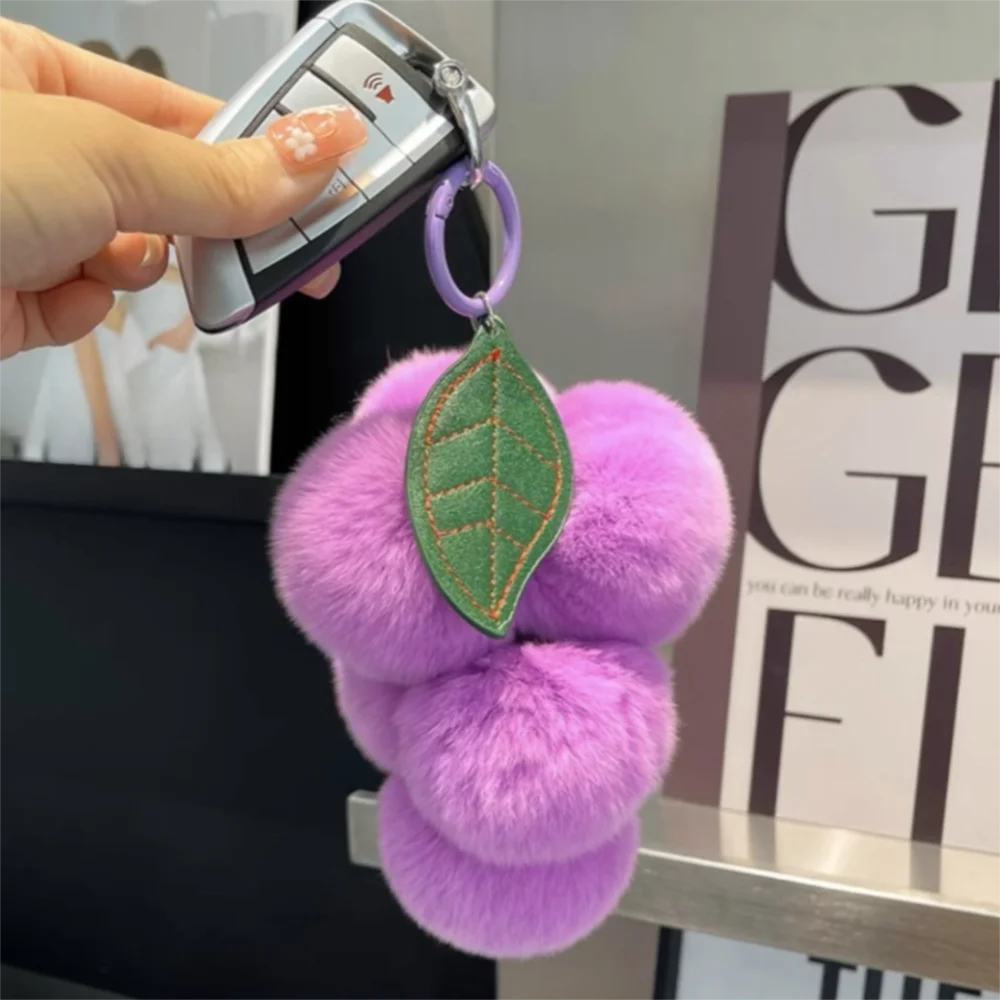 2Pcs Soft Plush Furry Grape Key Chain Charm Decor Cute Fruit Keychain Pendant Rex Rabbit Fur Car Keychain Pompoms Keyring Purse