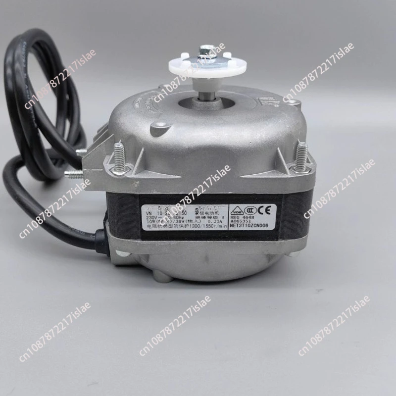 

Shaded Pole Motor Motor VN10-20 38W/65W/73W/95W/120W Freezer Wind Motor