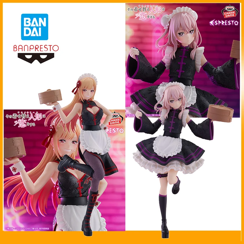 

Original Bandai Banpresto My Dress Up Darling Inui Sajuna Kitagawa Marin Anime Action Figures Model Decoration Realistic Figure