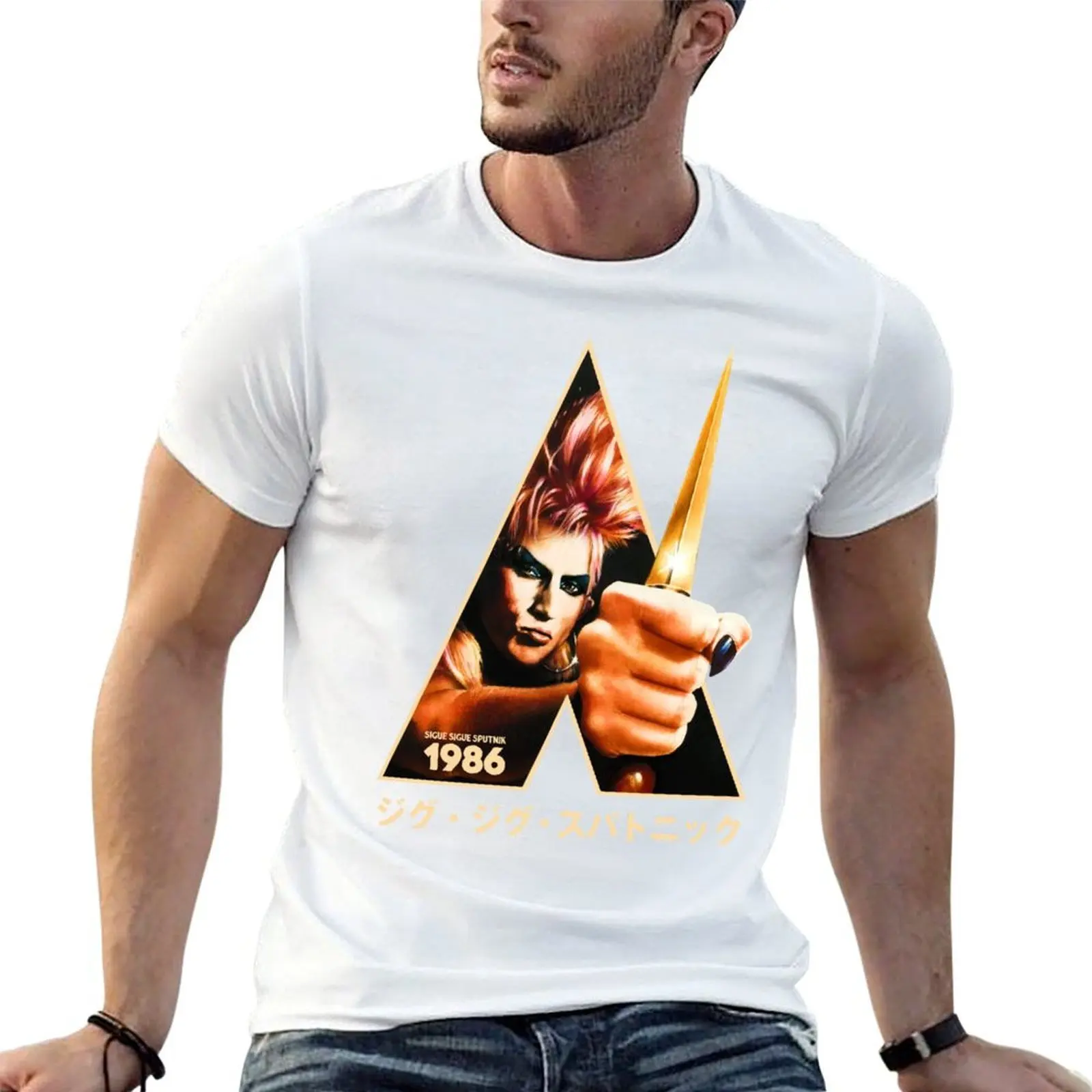 

Sigue Sigue Sputnik 1986 T-Shirt anime tshirt t shirts for man slim fit T-Shirt