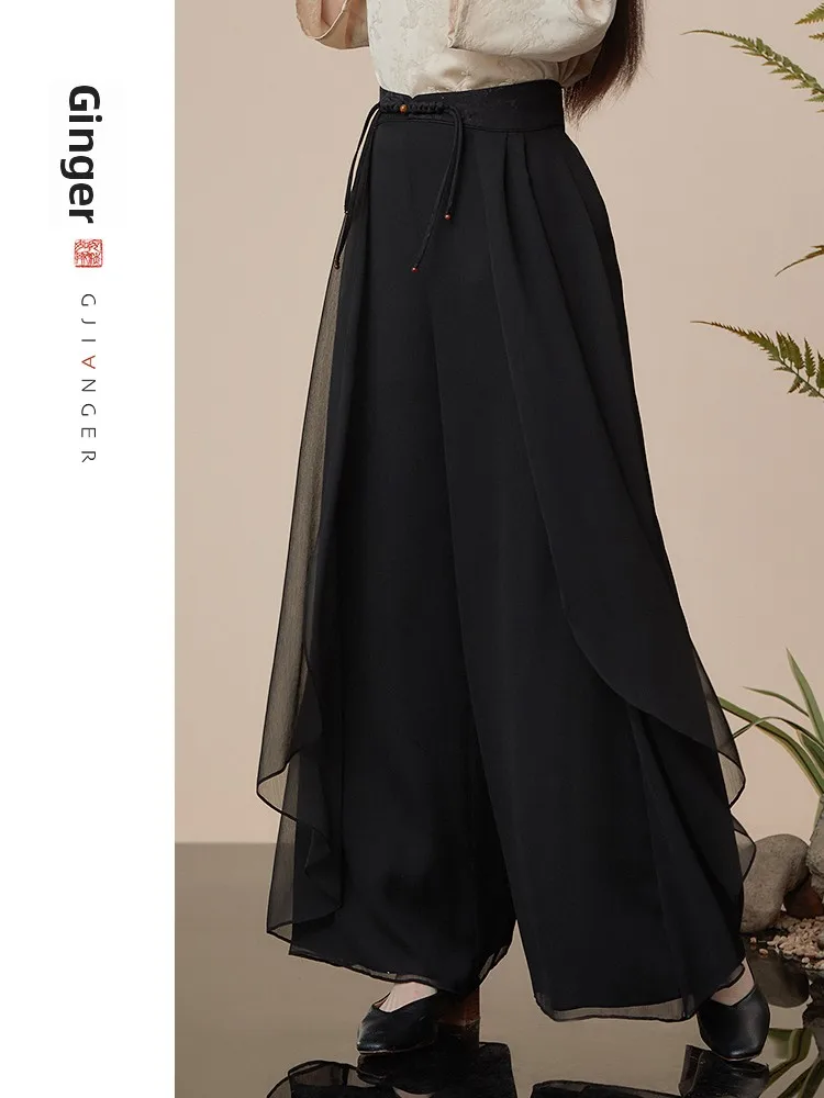 

Ele Chinese Sle Wide Leg Pants Fairylike Spring Summer Faionable Ladies' Qiangging Trousers Ethereal Princ Pants