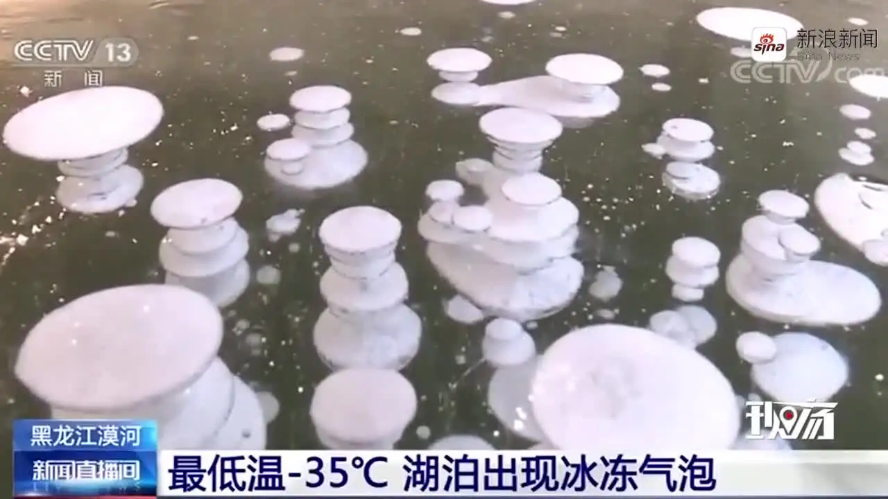 MJX Hyper GO H12Y H12Y+H12P Afstandsbediening off-road klimvoertuig accessoires/servo's