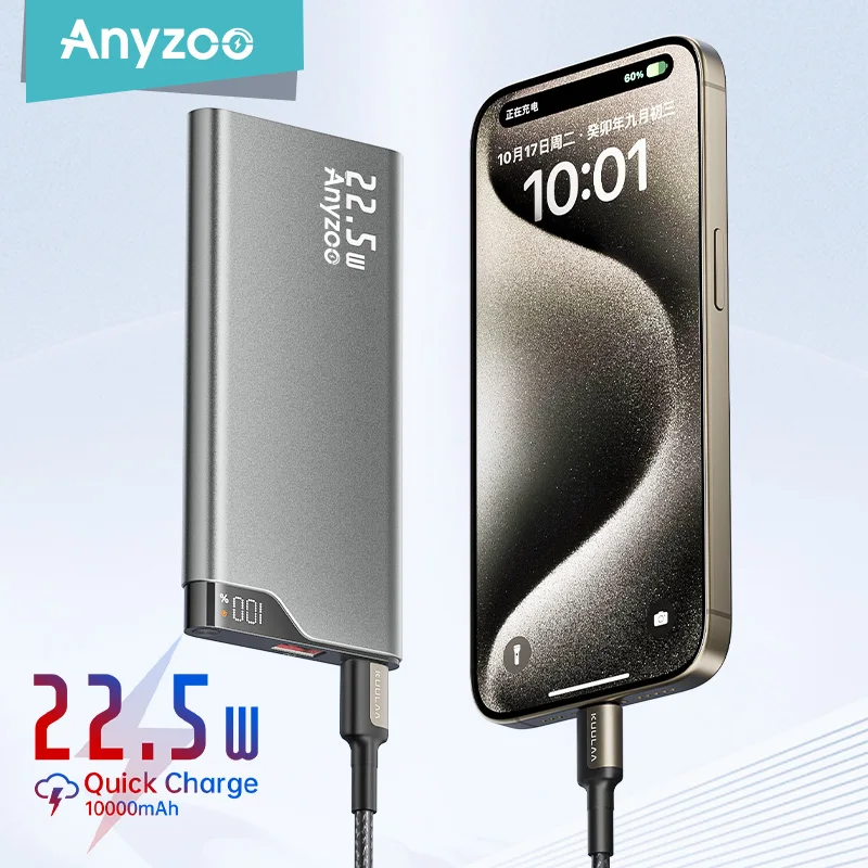 Anyzoo 22.5W Power Bank 10000mAh Przenośna Ładowarka PowerBank Szybkie Ładowanie Zewnętrzna Bateria Do iPhone 17 16 15 batterie externe