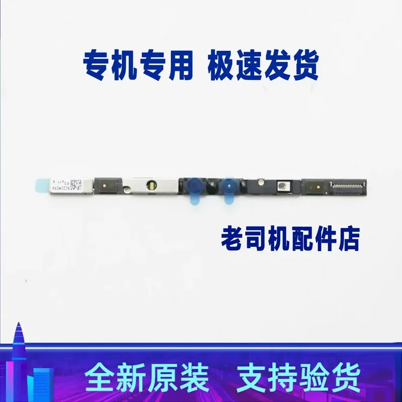 For Lenovo YOGA Pro 16s IMH9 2024 IR Infrared Camera Microphone Replacement Part