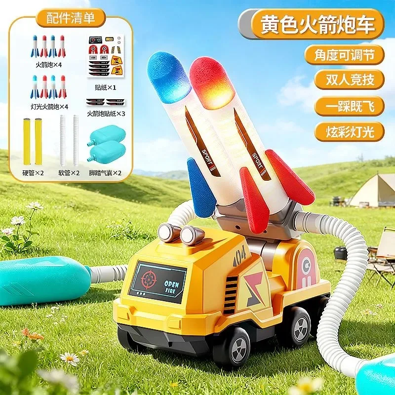 Truck Shaped Foot Launch Rocket Toy, Stomp Lift Off Flying Rocket, Kids Gift