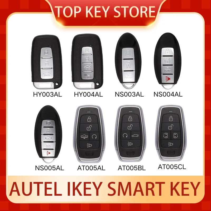 Универсальный смарт-ключ AUTEL IKEY HY003AL HY004AL NS003AL NS004AL NS005AL AT005AL AT005BL AT005CL для систем без ключа KM100 IM508 IM608 XP400