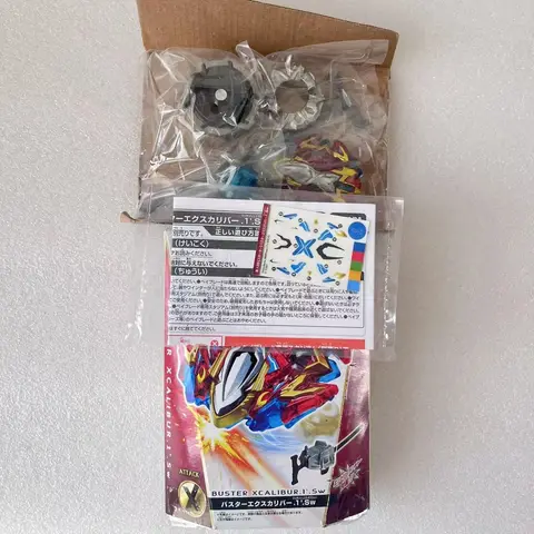 GENUINE beyscollector TT B-120 Starter Buster Xcalibur.1.Sw