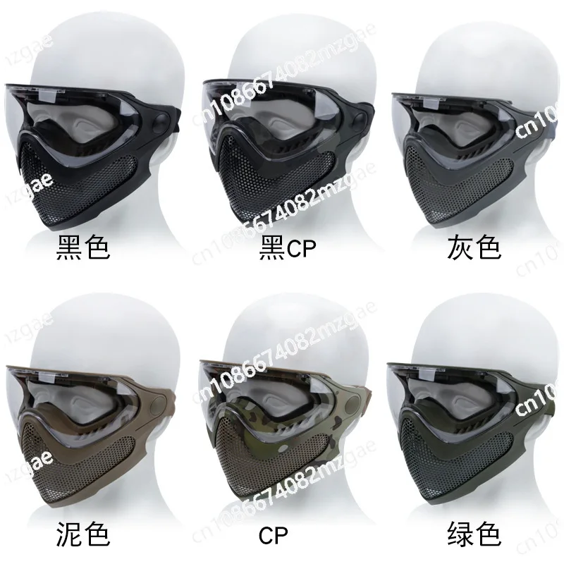 Factory Direct Sales  Pilot Mask Dual Mode Tactical Equipment Upgraded Steel Mesh Version Solid Color