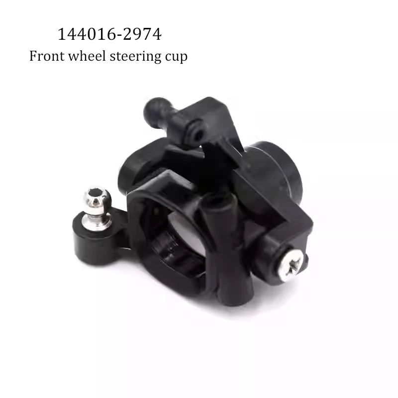 WLtoys 144016 RC Car Original Parts Control Arm Steering Shaft