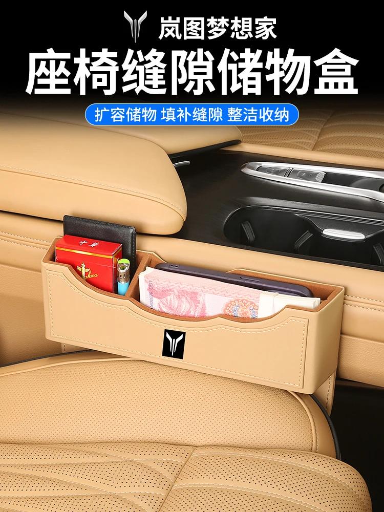 

For Voyah Free Dreamer 2021-2024 Leather Seat Gap Storage Box