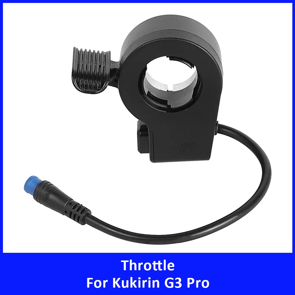 

Курок газа для электросамоката Kukirin G3 Pro: переключатель-акселератор для управления скоростью большим пальцем, запасные части