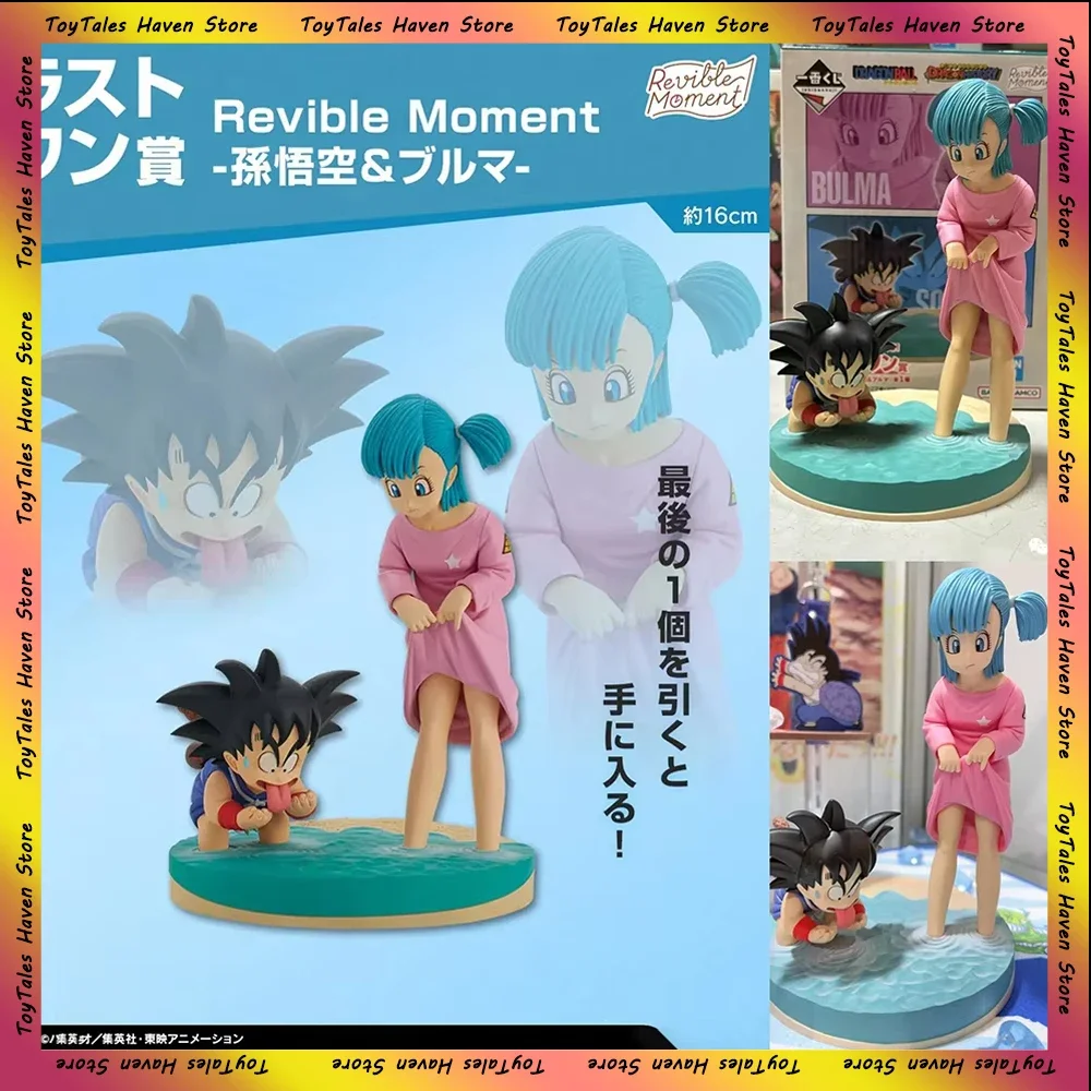 Dragon Ball Anime Figures Son Goku Anime Figure Bulma Figurine Gk Statue Model Collection Desk Decoration Christmas Gift Toys