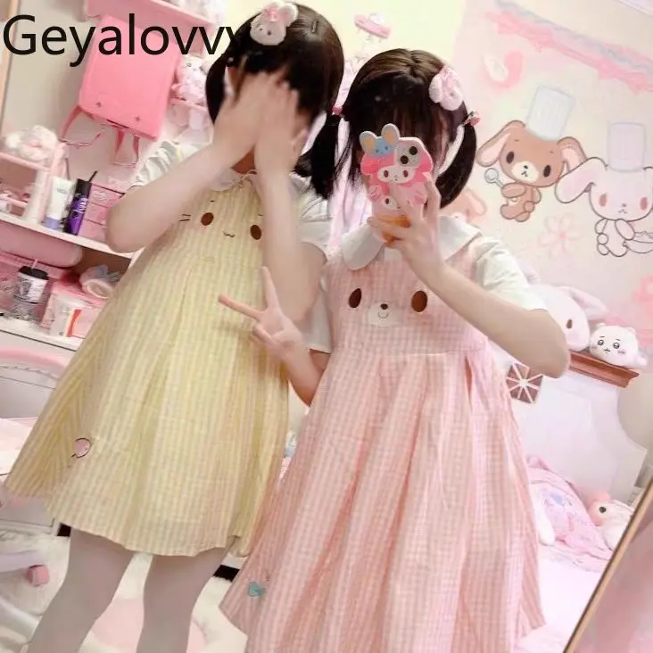 

Doll Collar Short-sleeved White Inner Top and Lolita Loose Plaid Cute Vest Dress Sleeveless A-line Dresses Two Piece Set