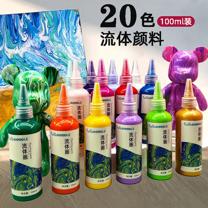 20colors 100ml/bottle Fluid Painting Acrylic Pigmnet Creative Handmade DIY Children's Graffiti Art Liquid Painting Paint