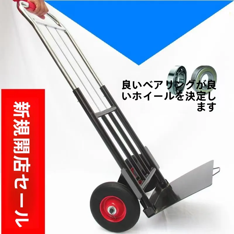 carrinho-op-portatil-puxado-a-mao-leve-transporte-de-carga-dolly-para-vendas-ao-ar-livre-e-cery-op