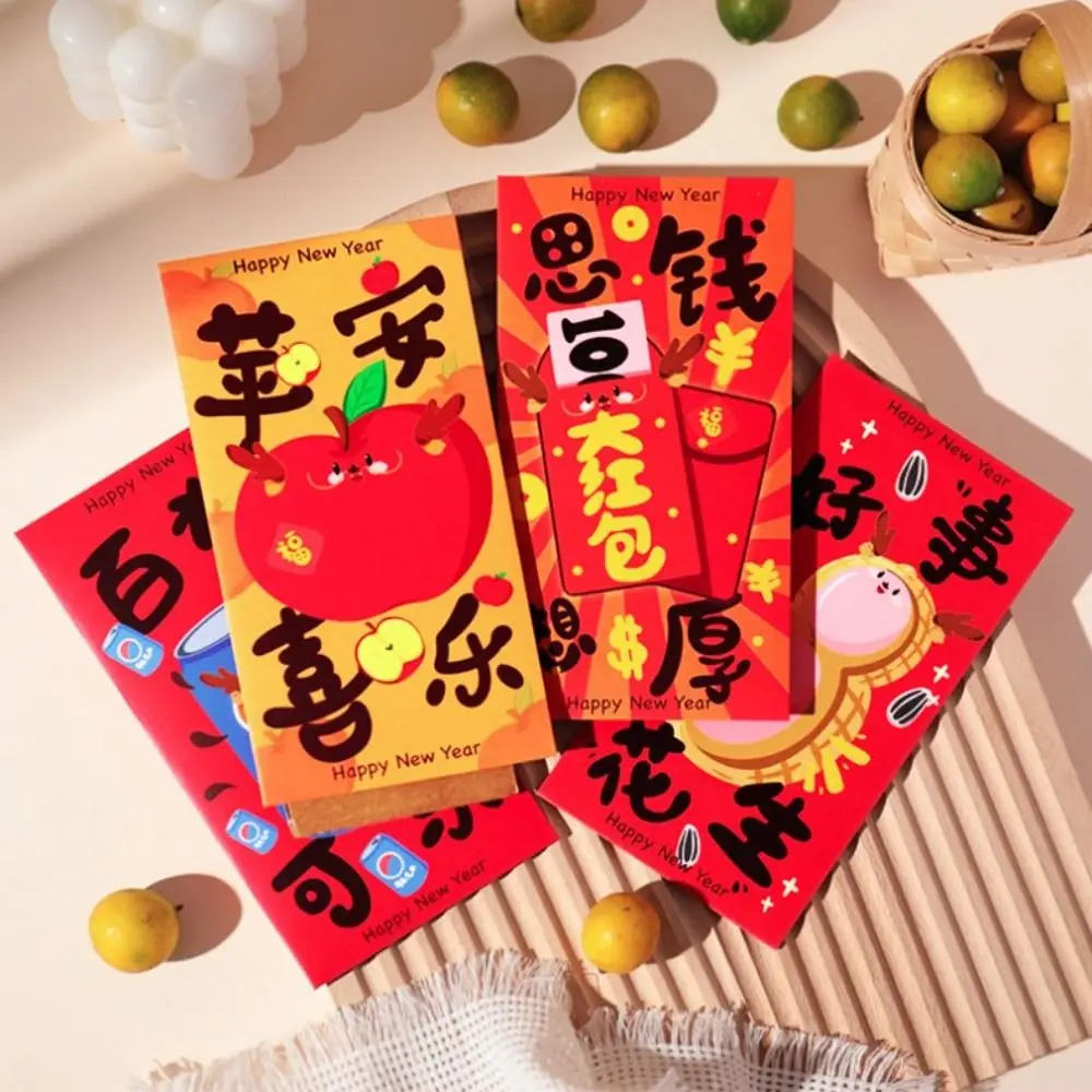 

2024 New Year Packet Red Envelope Best Wishes Dragon Pattern Blessing Bag Good Luck Luck Money Bag Money Bags New Year Gifts