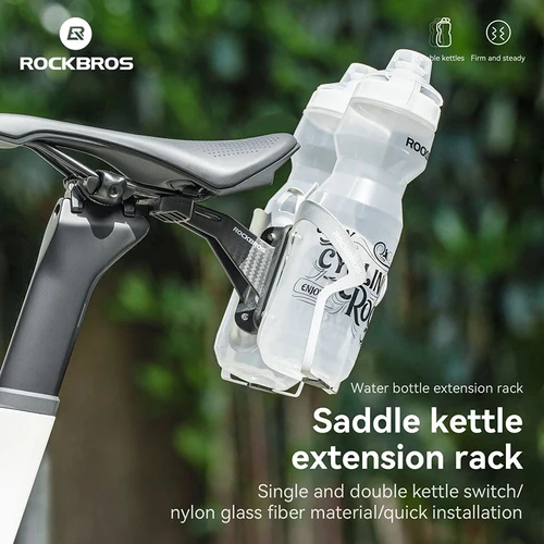 Imagen 2 del producto ROCKBROS-portabotellas de agua para bicicleta, sillín trasero, soporte doble para botella de agua, soporte de extensión integrado para bicicleta de triatlón, carretera, MTB