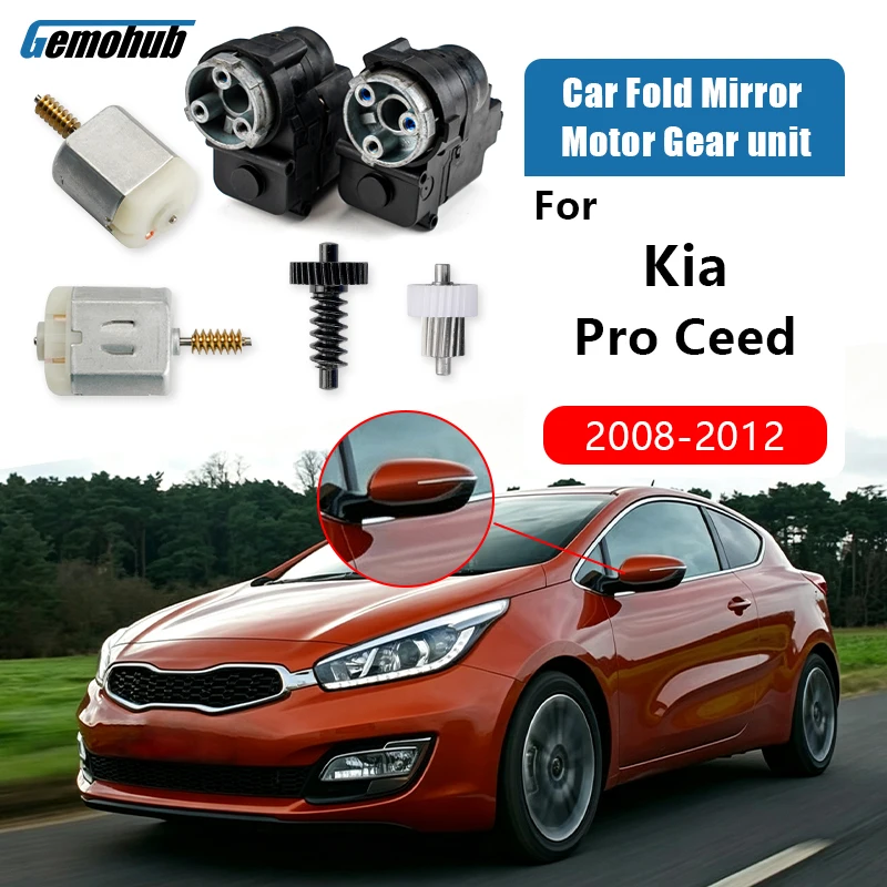 For Kia Pro Ceed 2008-2012 Door Side Mirror Electric Rearview Motor Fold Actuator Assembly Module Power Gear Folding Automatic