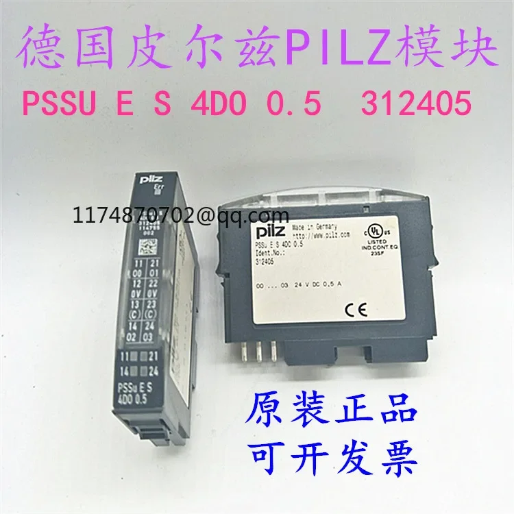 

PILZ PSSU E S 4DO 0.5 312405 100% new and original