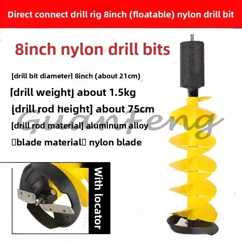 Ice Drill Winter Fishing Electric Ice Drill Bit Open Ice Winter Fishing  Breaking  Punching Drill