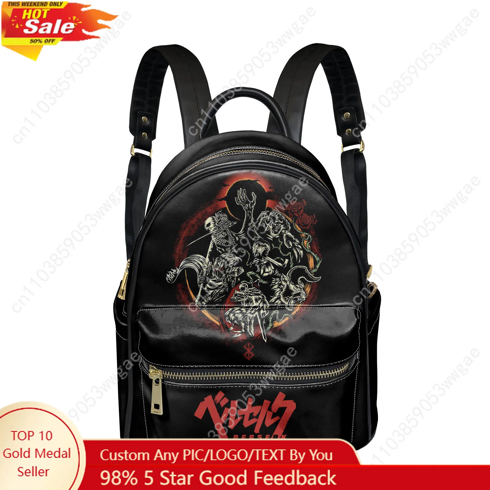 

Berserk Guts Backpack Women Men Knapsack Customized Text Image Double Shoulder Bag Business Travel Bookbag Rucksack Gift Daypack
