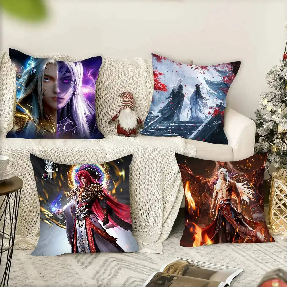 1PC Wang Lin Anime Renegade Immortal Pillowcases cushion covers living room sofas home decor gifts