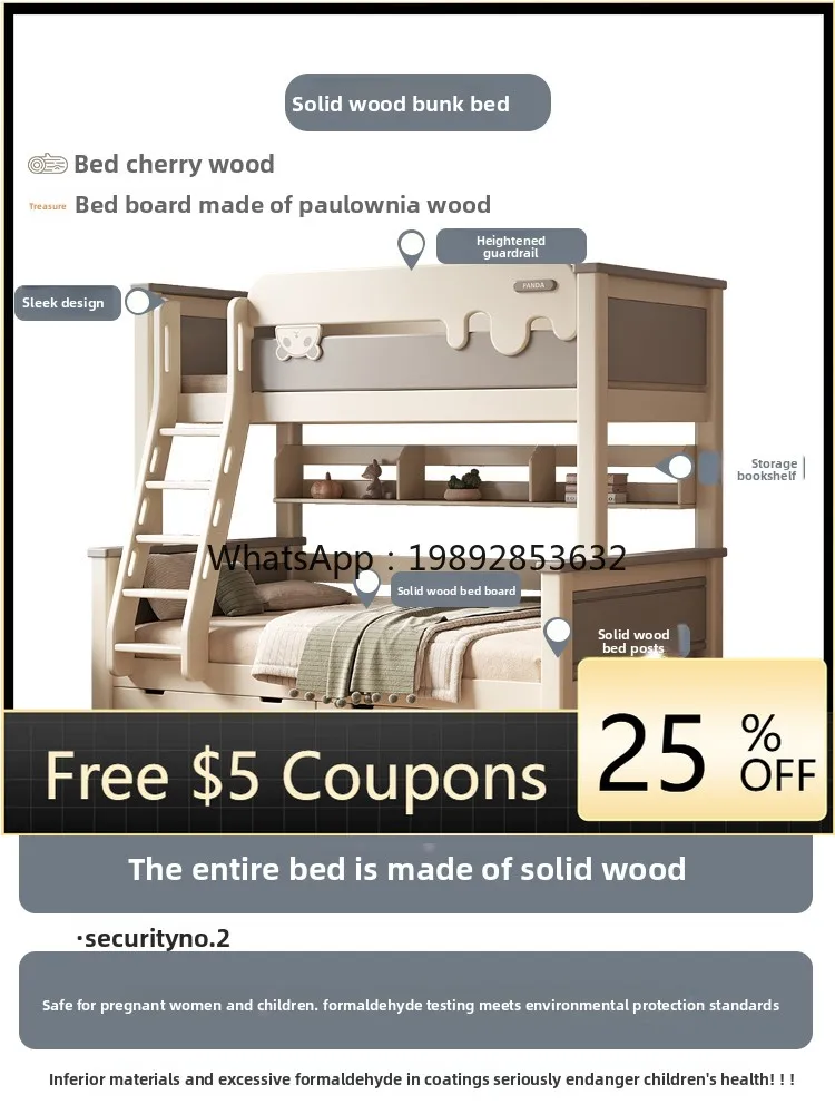 YFY Solid Wood Bunk   Small Apartment Thickened Children's  High-Low  Double Layer  Two-Tier Bunk