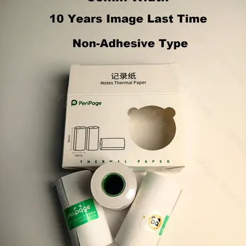 미니 포토 프린터 용지 롤, 감열지, 화이트 컬러 선물, DIY 스티커 라벨, 영수증 청구서, 주변 A6, A8, A9, 56mm, 56x30mm