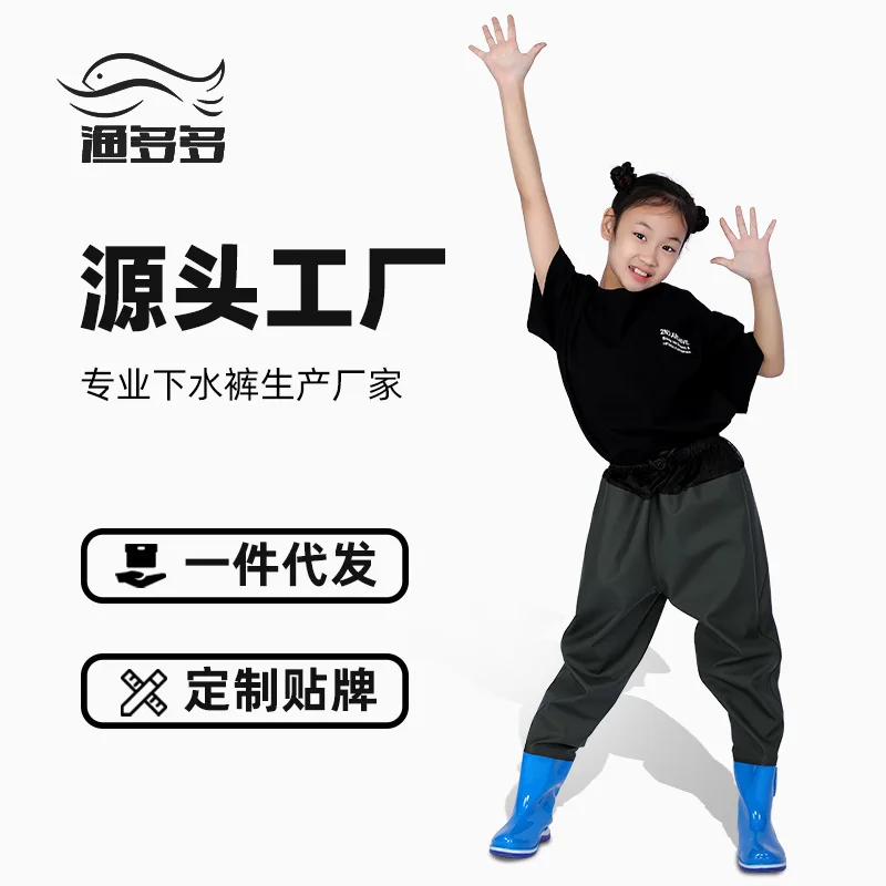 Waterproof Chest Waders with Fishing Pants Shoes Boots Wader Set Thickened Apparel Clothes Men Women Jerseys Waters