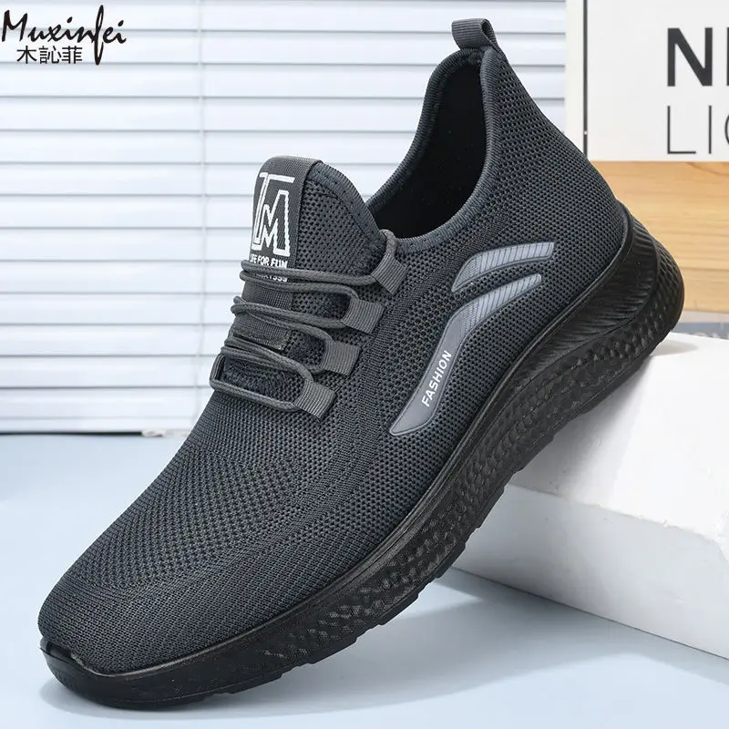 

2025 New Men's Shoes Special Anti slip and Waterproof Shoes Comfortable and Breathable Soft Sole Work Anti slip