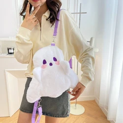 1PC New Ghost Little Backpack Female Personality Doll Plush Doll Cute Girl Cartoon Backpack