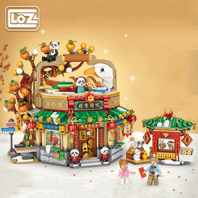 Loz Building Blocks New Year Roast Duck Shop National Fashion Street View Building House Small Particle Assembly Toy Food Spring